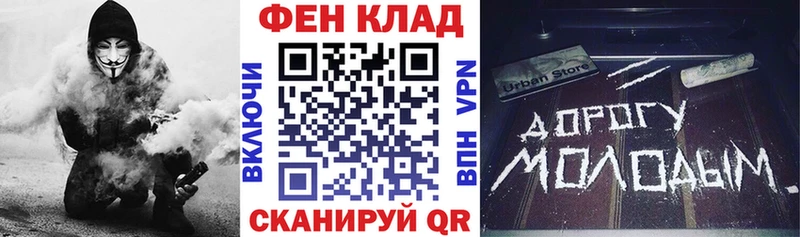 Амфетамин VHQ  Купить  Химки 