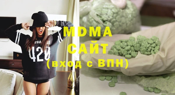 крисы Нефтекумск