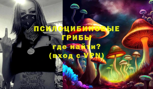 mix Нефтегорск