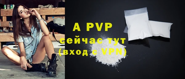 mix Нефтегорск