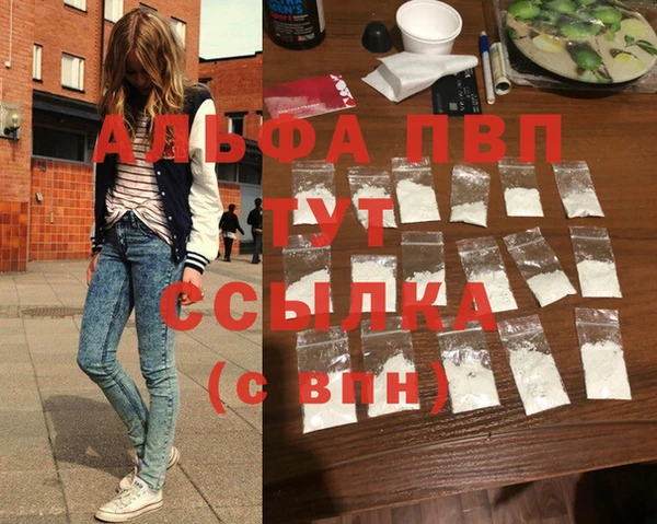jwh Новодвинск