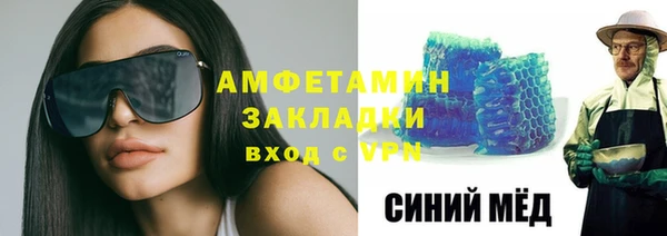 mix Нефтегорск