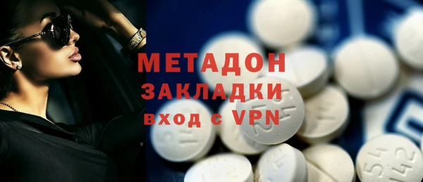 mix Нефтегорск