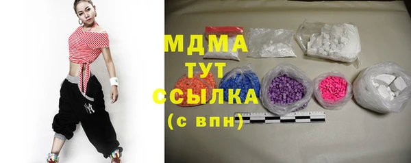 spice Нея