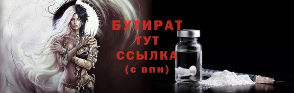 mix Нефтегорск