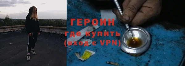 mix Нефтегорск