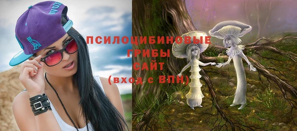mix Нефтегорск