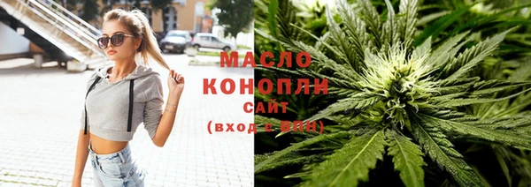 крисы Нефтекумск
