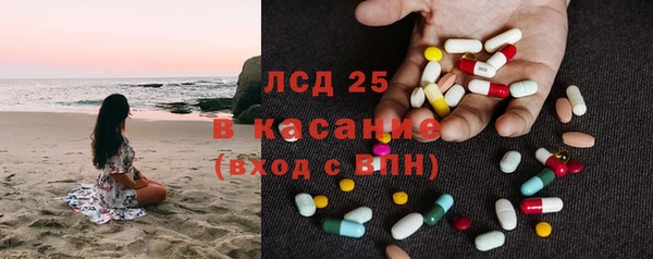 mix Нефтегорск