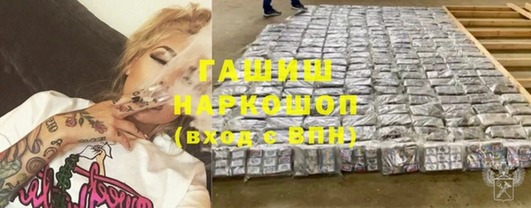 mix Нефтегорск