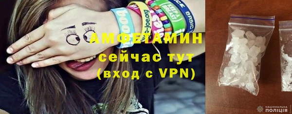 jwh Новодвинск