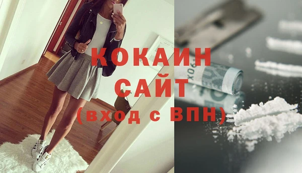mix Нефтегорск