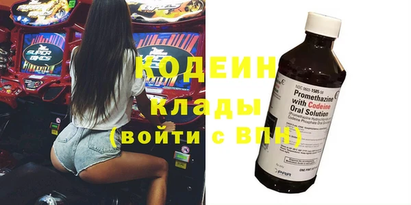 spice Нея