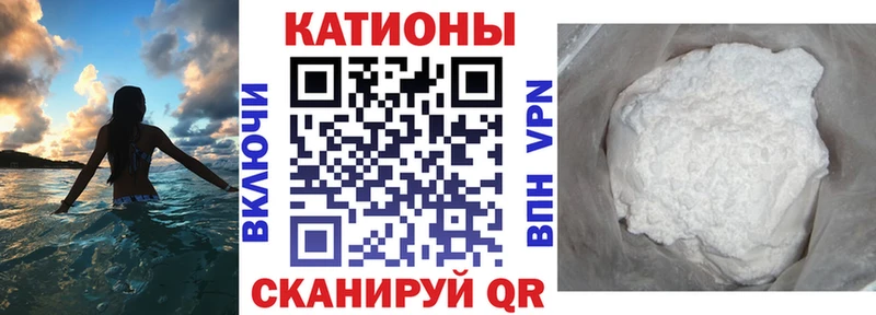 МЯУ-МЯУ мяу мяу  Купить где  Химки 